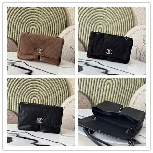 Picture of Chanel Handbags 2 _SKUfw239828945fw